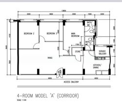 Blk 143 Pasir Ris Street 11 (Pasir Ris), HDB 4 Rooms #577036121